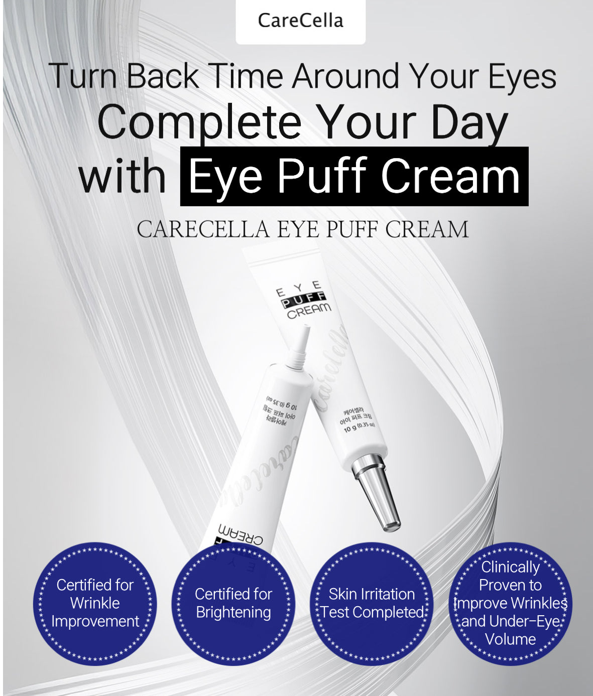 Gcoop Carecella Eye Puff Crean