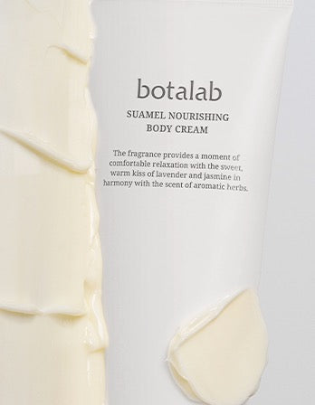 Botalab Suamel Nourishing Body Cream