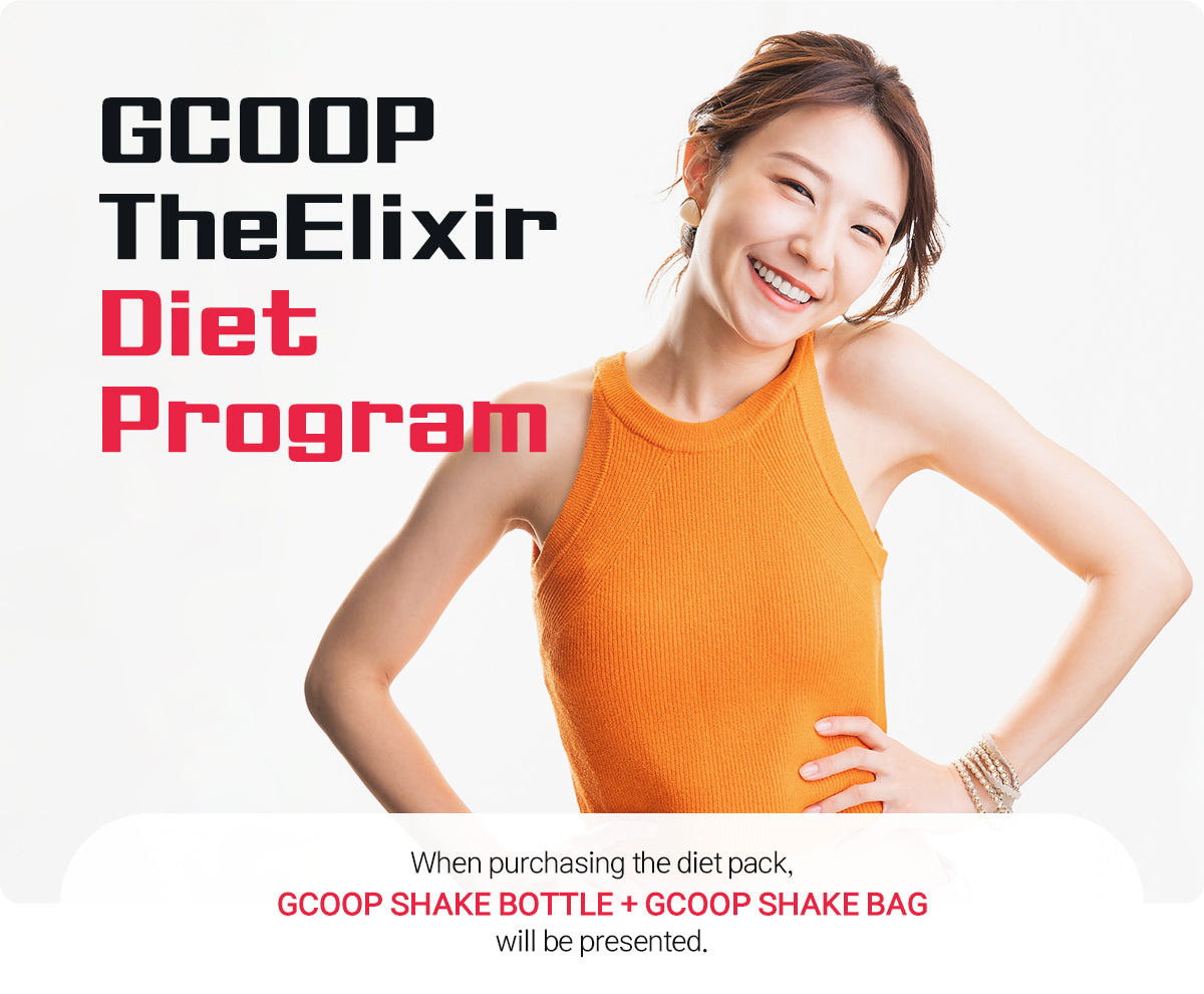 GCOOP DIET PACKAGE