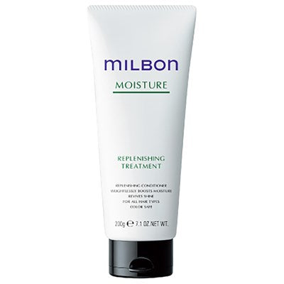 Milbon Signature Moisture Replenishing Treatment