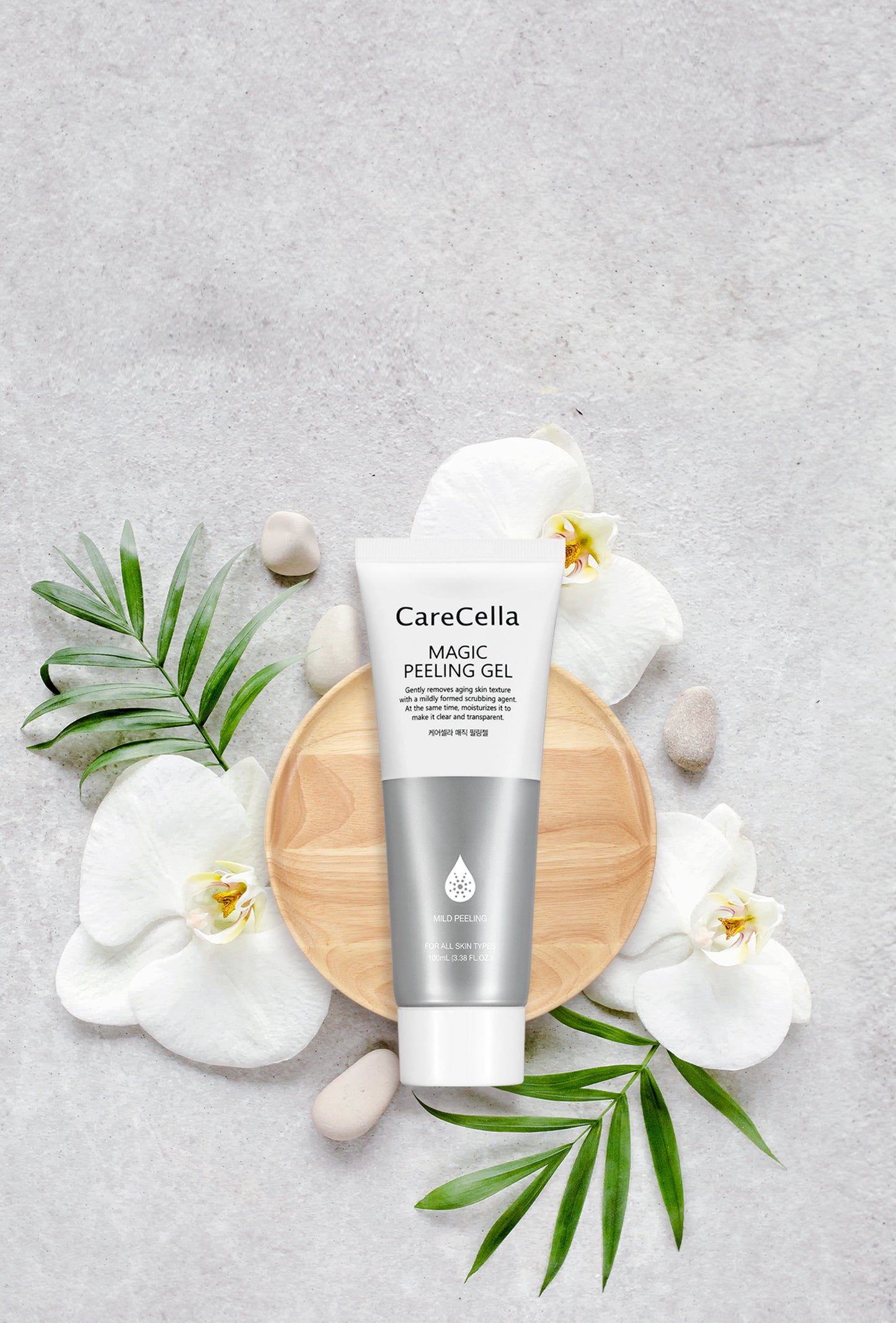 Gcoop Carecella Magic Peeling Gel