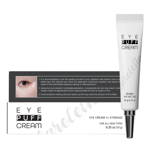 Gcoop Carecella Eye Puff Crean