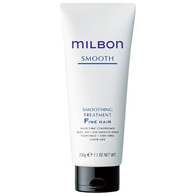 Milbon Signature Smooth Smoothing Treatment for Fine Hair