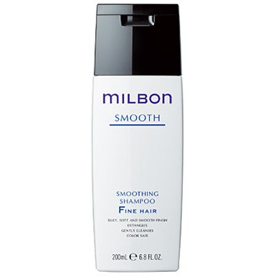 Milbon Signature Smooth Smoothing Shampoo for Fine Hair