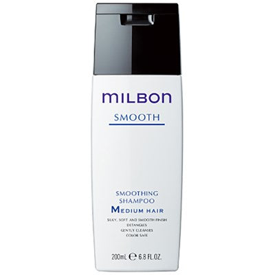 Milbon Signature Smooth Smoothing Shampoo for Medium Hair